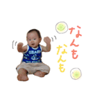 yuto, my son（個別スタンプ：22）