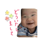 yuto, my son（個別スタンプ：23）
