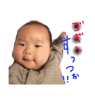 yuto, my son（個別スタンプ：35）