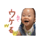yuto, my son（個別スタンプ：38）