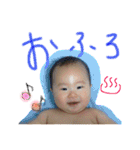yuto, my son（個別スタンプ：40）