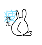 鼻の下がのびてるうさぎ（個別スタンプ：8）