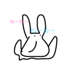 鼻の下がのびてるうさぎ（個別スタンプ：12）