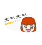 教科書には載っていない日常韓国語（個別スタンプ：9）