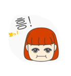 教科書には載っていない日常韓国語（個別スタンプ：11）