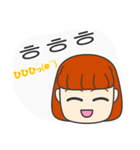 教科書には載っていない日常韓国語（個別スタンプ：14）