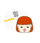 教科書には載っていない日常韓国語（個別スタンプ：15）
