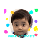 somakun.3（個別スタンプ：8）