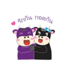 Qurban (Thai ver.1)（個別スタンプ：39）