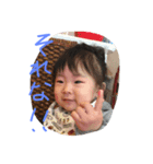 yokuthukauyathu3（個別スタンプ：1）