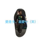yokuthukauyathu3（個別スタンプ：7）