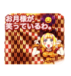 ラブリーハロウィン矢絣んご（個別スタンプ：6）