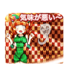 ラブリーハロウィン矢絣んご（個別スタンプ：12）