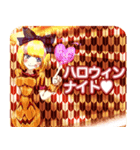 ラブリーハロウィン矢絣んご（個別スタンプ：30）