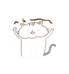 毎日ゆるーく。りーさんだお！（個別スタンプ：2）