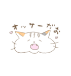 毎日ゆるーく。りーさんだお！（個別スタンプ：3）