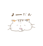 毎日ゆるーく。りーさんだお！（個別スタンプ：4）