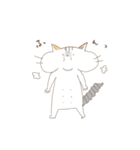 毎日ゆるーく。りーさんだお！（個別スタンプ：11）