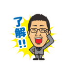 お為ごかしなイワシ（個別スタンプ：2）