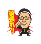 お為ごかしなイワシ（個別スタンプ：3）