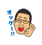 お為ごかしなイワシ（個別スタンプ：4）