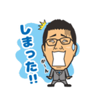 お為ごかしなイワシ（個別スタンプ：5）