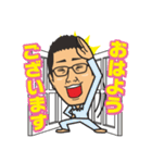 お為ごかしなイワシ（個別スタンプ：6）
