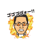 お為ごかしなイワシ（個別スタンプ：7）