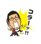 お為ごかしなイワシ（個別スタンプ：9）