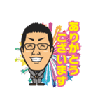 お為ごかしなイワシ（個別スタンプ：15）