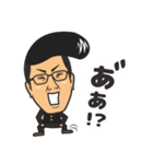 お為ごかしなイワシ（個別スタンプ：17）