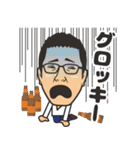 お為ごかしなイワシ（個別スタンプ：19）