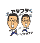 お為ごかしなイワシ（個別スタンプ：20）