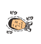 お為ごかしなイワシ（個別スタンプ：21）