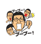 お為ごかしなイワシ（個別スタンプ：24）
