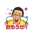 お為ごかしなイワシ（個別スタンプ：27）