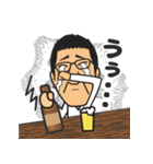 お為ごかしなイワシ（個別スタンプ：28）