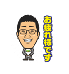 お為ごかしなイワシ（個別スタンプ：29）