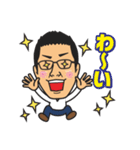 お為ごかしなイワシ（個別スタンプ：31）