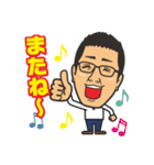お為ごかしなイワシ（個別スタンプ：32）