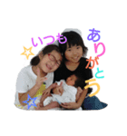 sisters.（個別スタンプ：3）