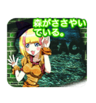 ラブリーハロウィンストーンウォールんご（個別スタンプ：2）