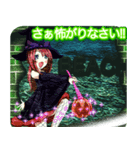 ラブリーハロウィンストーンウォールんご（個別スタンプ：13）