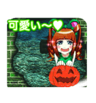 ラブリーハロウィンストーンウォールんご（個別スタンプ：28）