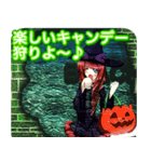 ラブリーハロウィンストーンウォールんご（個別スタンプ：29）