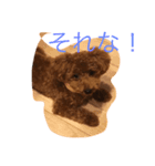ひな's P（個別スタンプ：1）