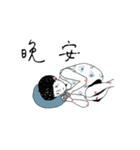 What is in the pocket（個別スタンプ：3）