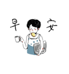 What is in the pocket（個別スタンプ：4）