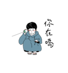 What is in the pocket（個別スタンプ：9）