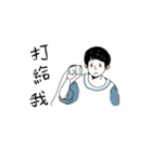 What is in the pocket（個別スタンプ：10）